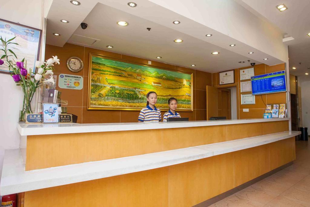 7Days Inn Bazhong Jiangbei Bus Station Centre Kültér fotó